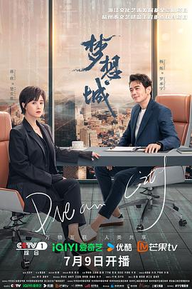 席德与南茜
