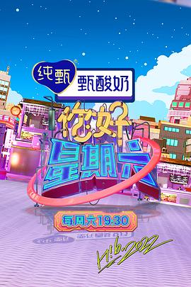 爱到杀死你
