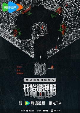 希望今天遇见你